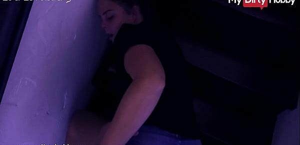  MyDirtyHobby - Anal creampie at the club from a stranger POV